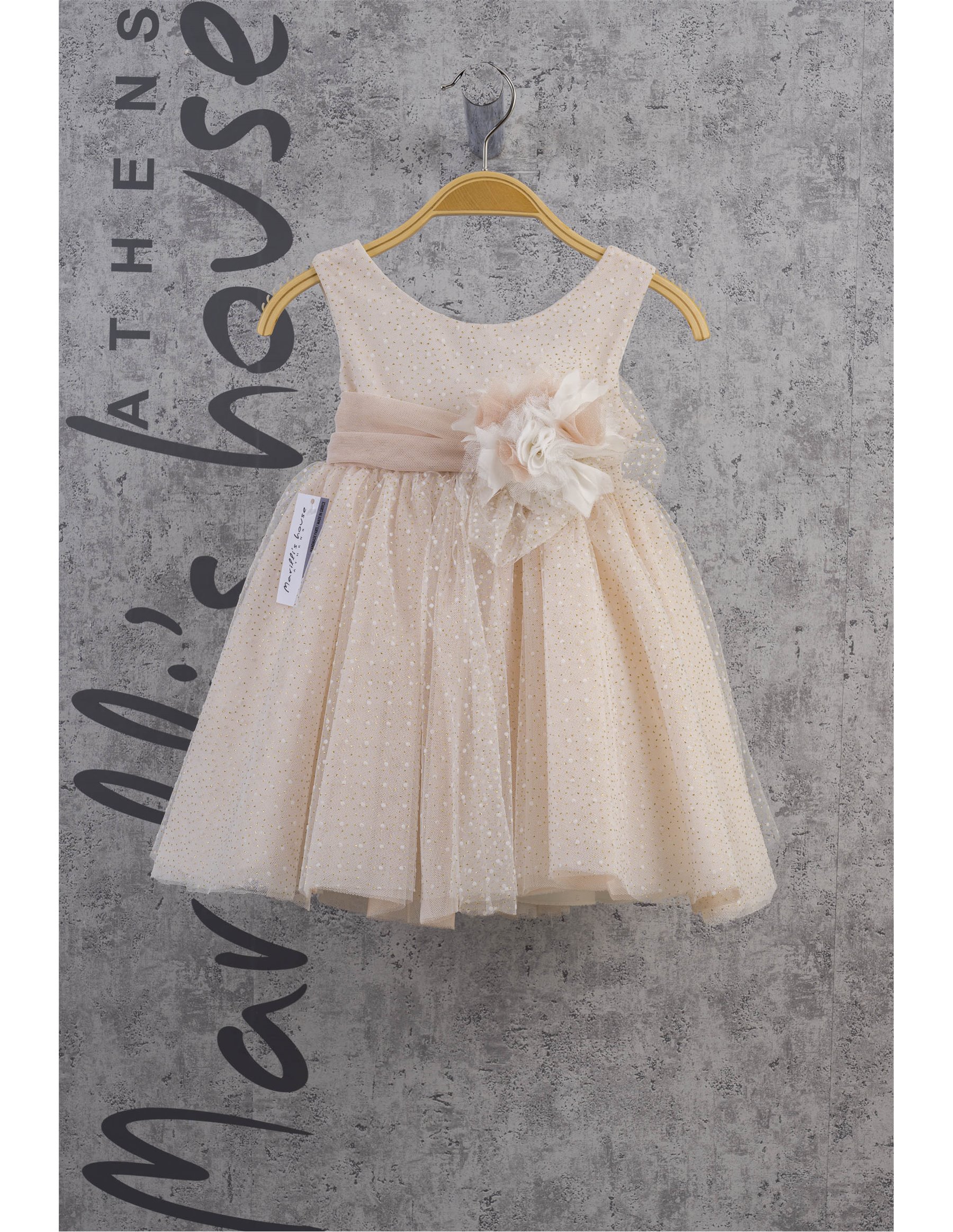 Christening Dress - first communion Dress