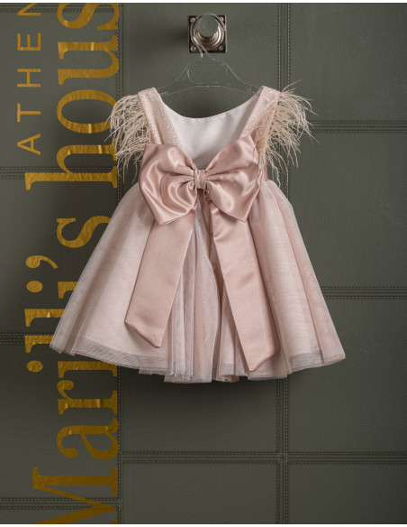 Christening Dress