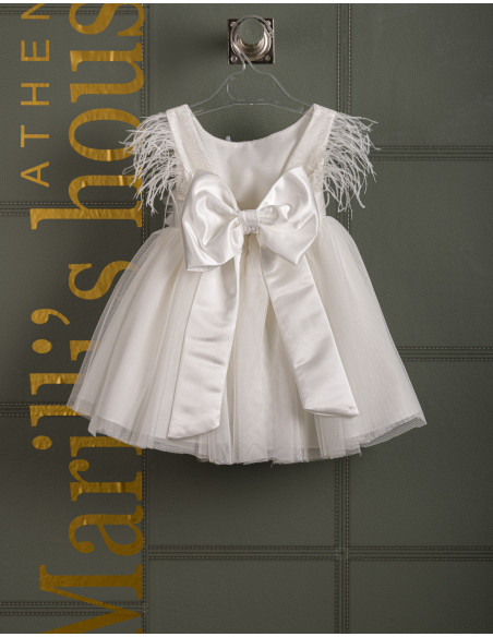 Φορεματάκι Βάπτισης