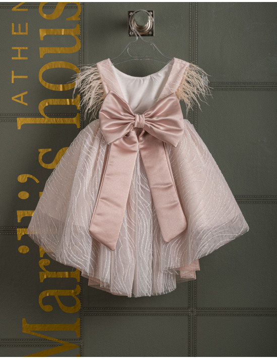 Christening Dress