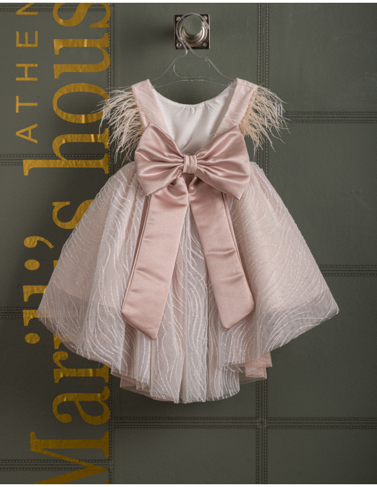 Φορεματάκι Βάπτισης