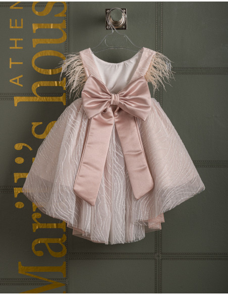 Φορεματάκι Βάπτισης