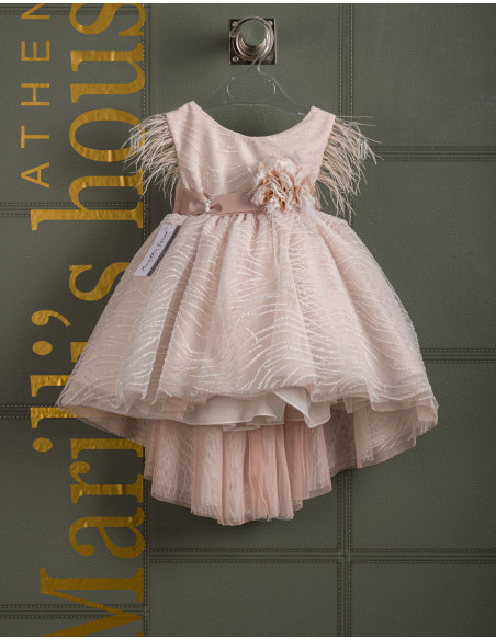 Φορεματάκι Βάπτισης