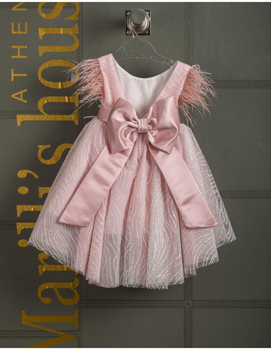 Christening Dress