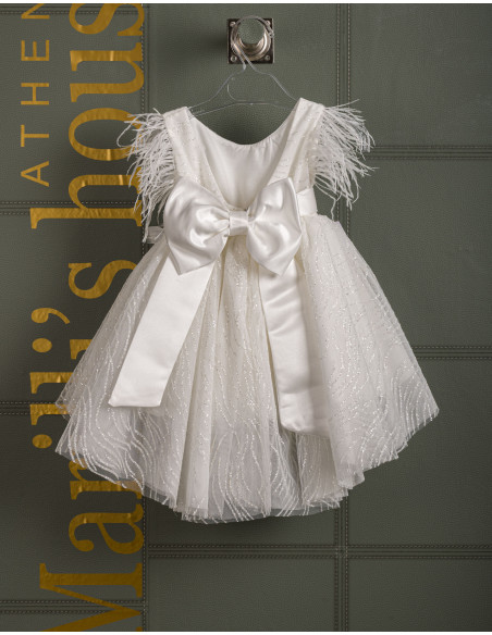 Φορεματάκι Βάπτισης