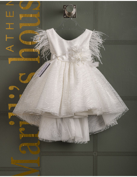 Φορεματάκι Βάπτισης