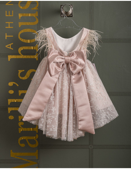 Φορεματάκι Βάπτισης