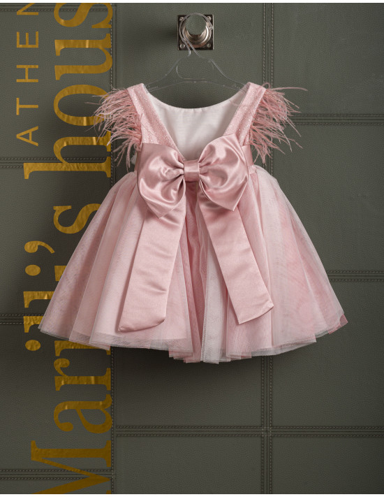 Φορεματάκι Βάπτισης