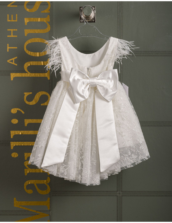 Φορεματάκι Βάπτισης