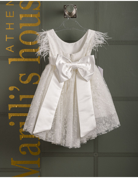 Φορεματάκι Βάπτισης