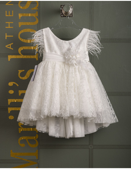 Φορεματάκι Βάπτισης