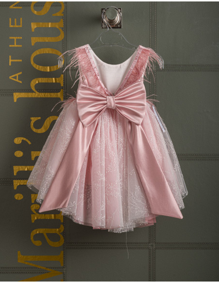 Φορεματάκι Βάπτισης