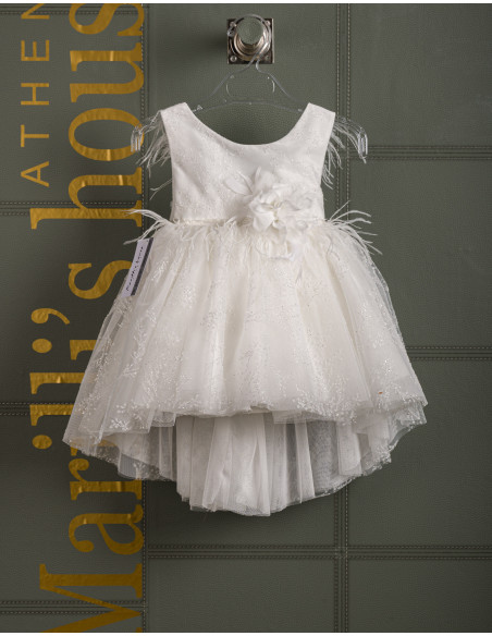 Φορεματάκι Βάπτισης