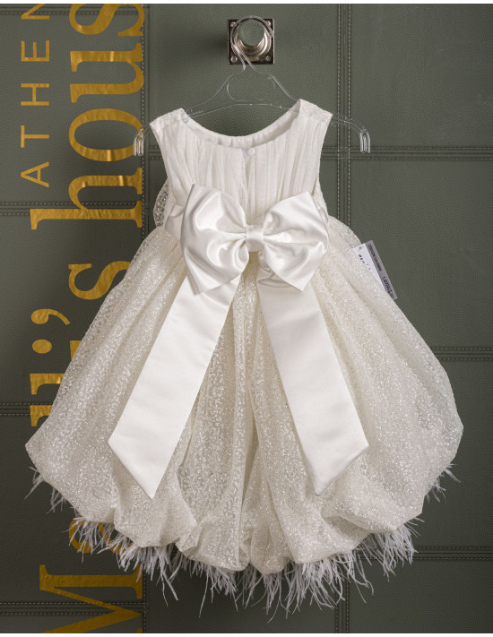 Christening Dress