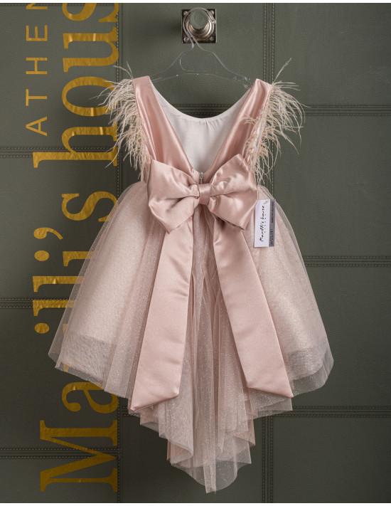 Christening Dress
