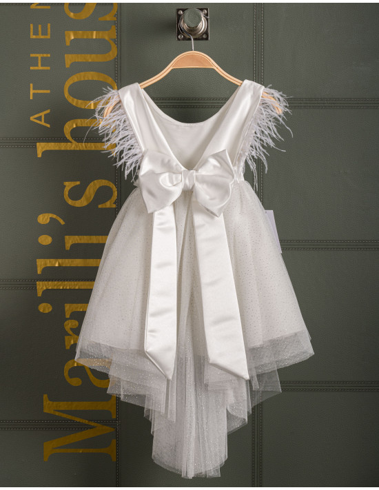 Christening Dress