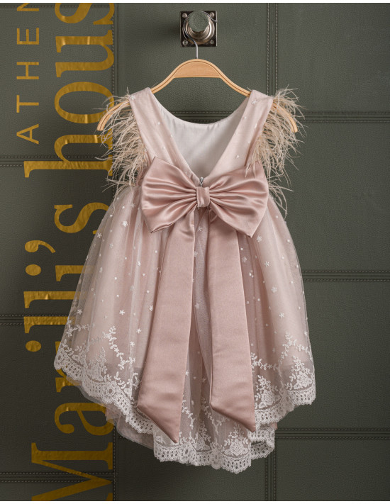 Christening Dress