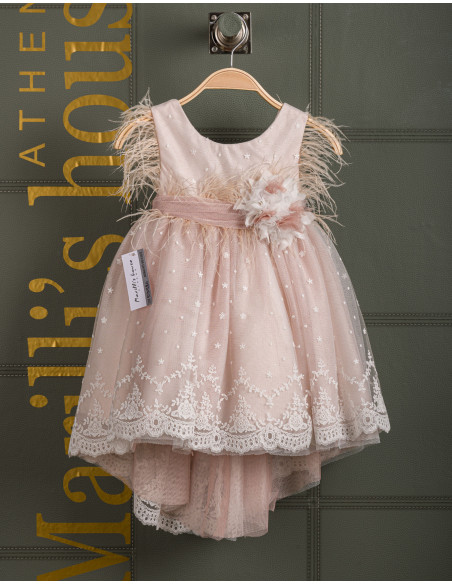 Christening Dress