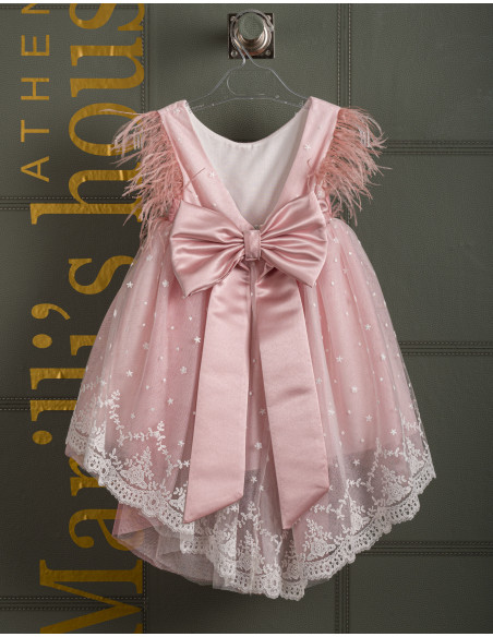 Christening Dress 2