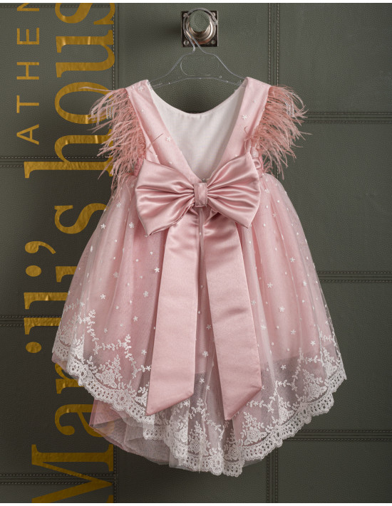 Christening Dress