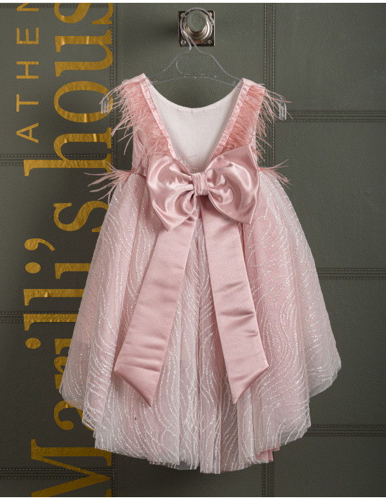 Christening Dress