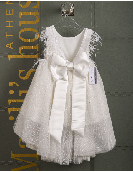 Christening Dress