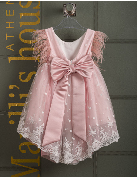 Christening Dress 2