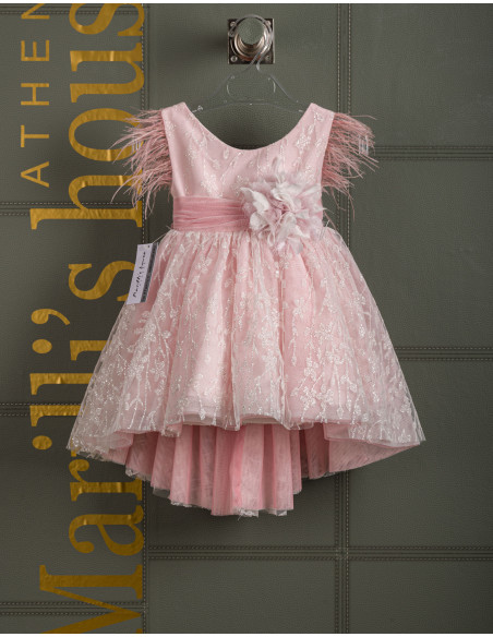 Christening Dress