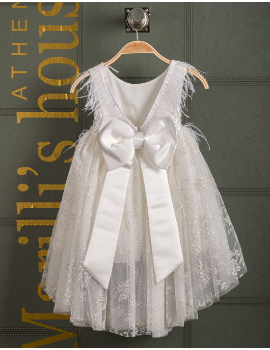 Christening Dress