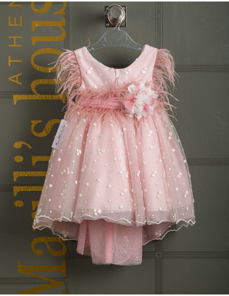 Christening Dress