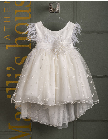Christening Dress