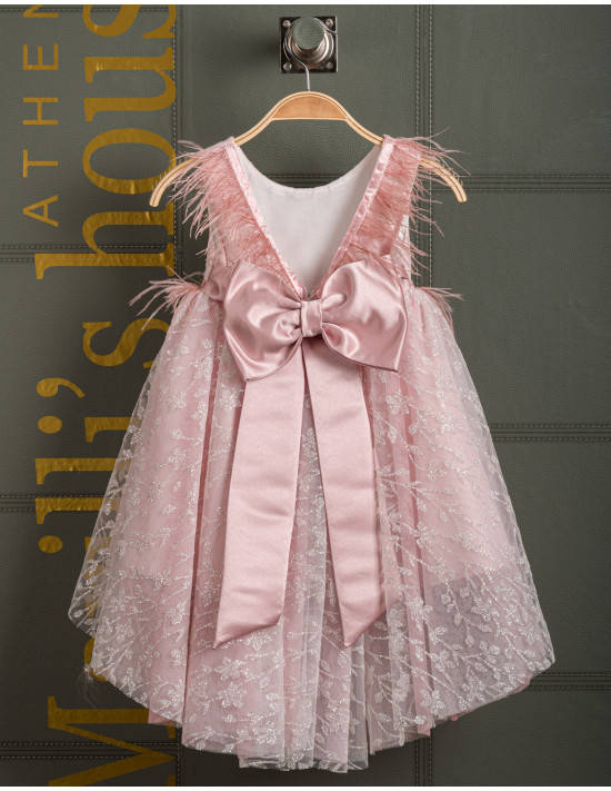 Christening Dress