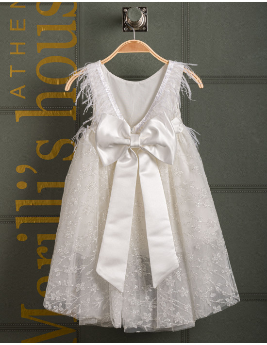 Christening Dress