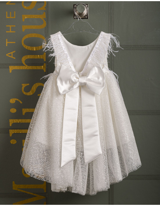 Christening Dress