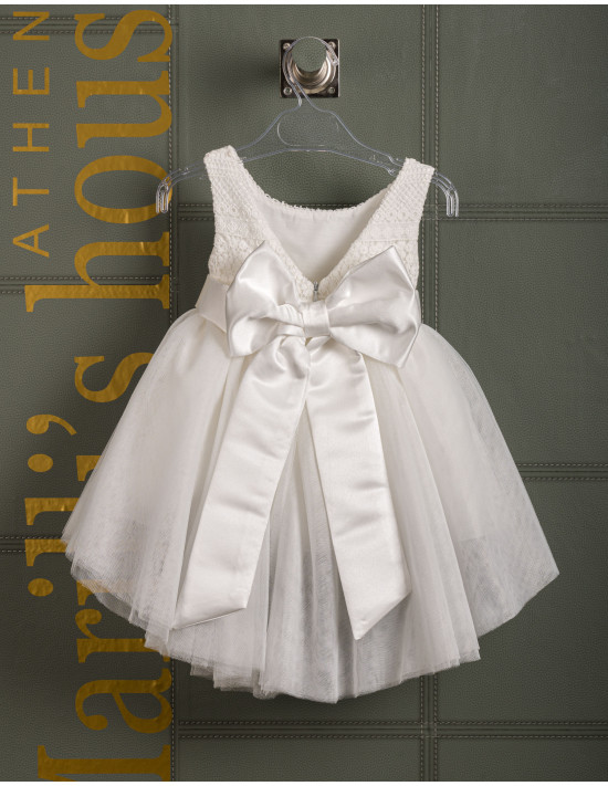 Christening Dress