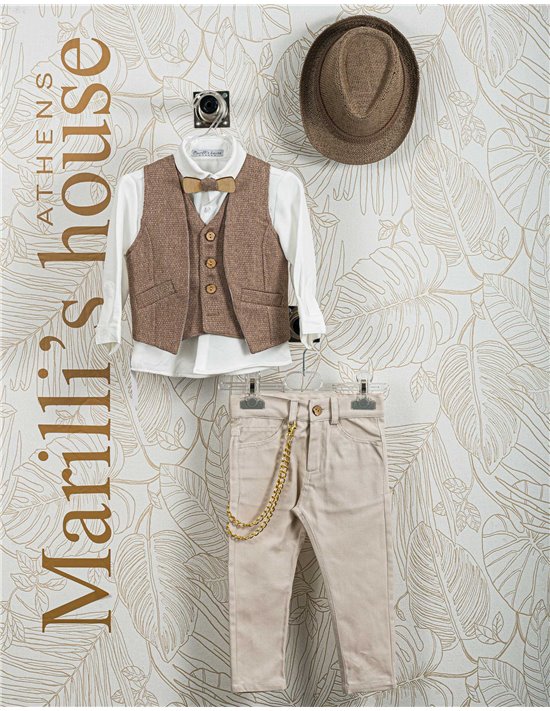 κουστουμάκι Βάπτισης 