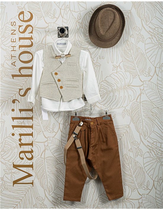 κουστουμάκι Βάπτισης 