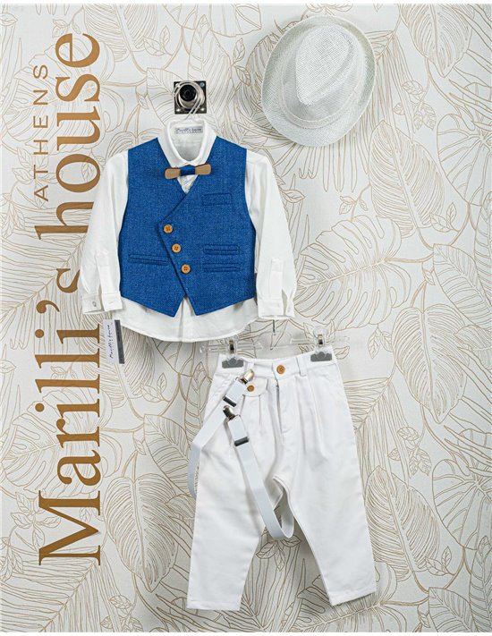 κουστουμάκι Βάπτισης 