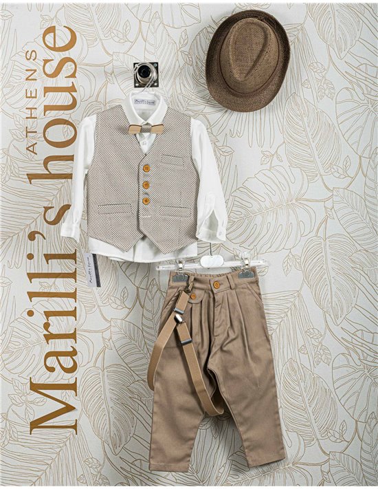 κουστουμάκι Βάπτισης 