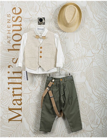 κουστουμάκι Βάπτισης 