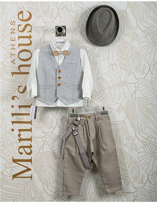 κουστουμάκι Βάπτισης 