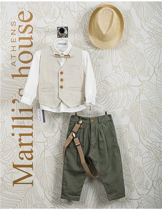 κουστουμάκι Βάπτισης 