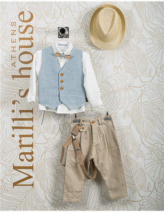 κουστουμάκι Βάπτισης 