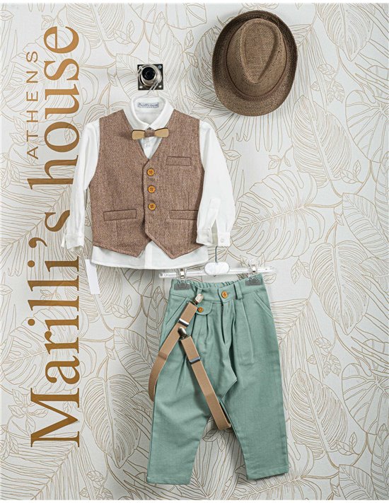 κουστουμάκι Βάπτισης 