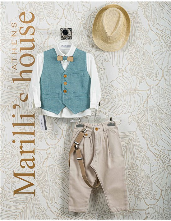 κουστουμάκι Βάπτισης 