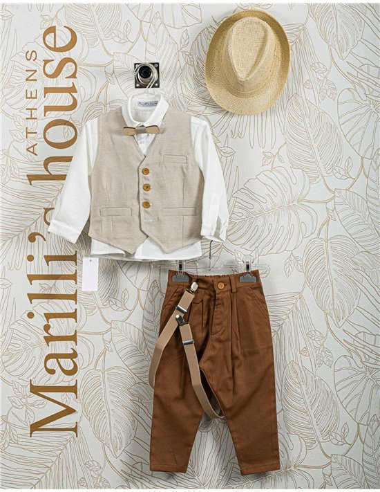 κουστουμάκι Βάπτισης 