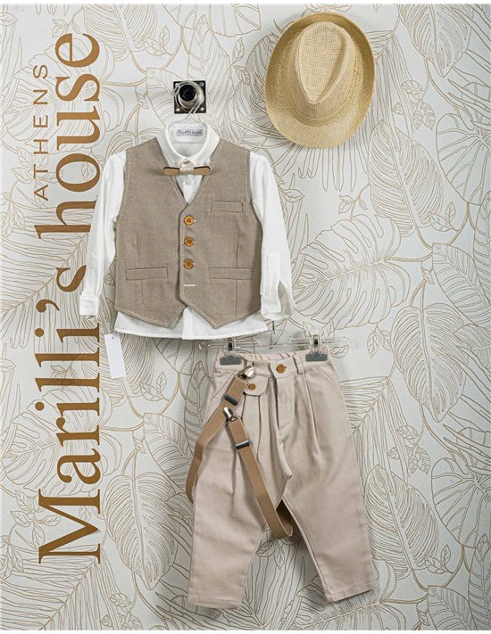 κουστουμάκι Βάπτισης 