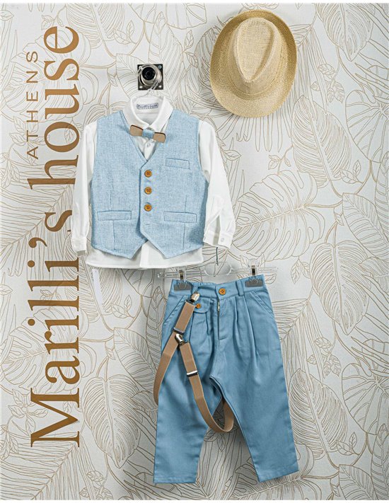 κουστουμάκι Βάπτισης 