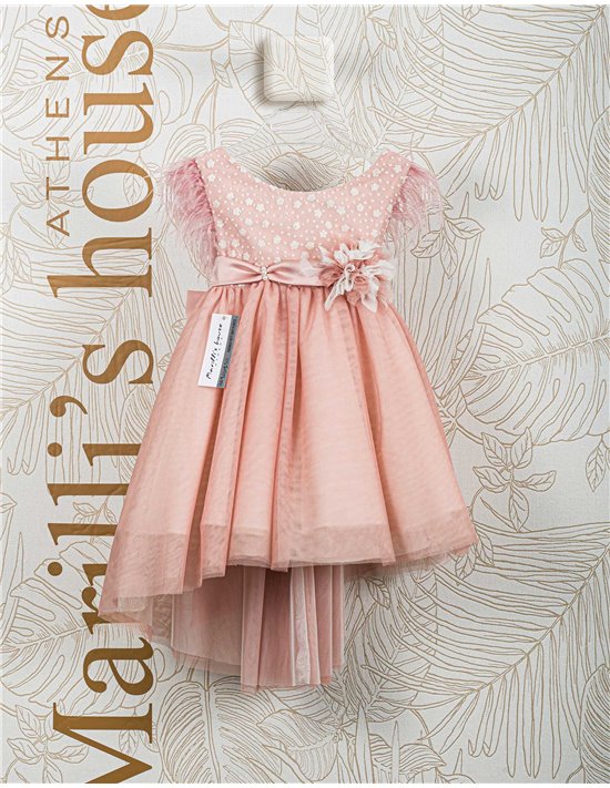 Christening Dress