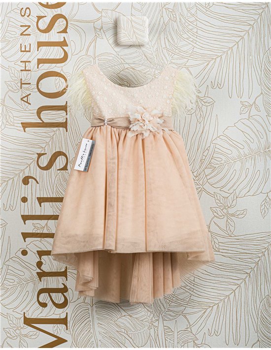 Christening Dress